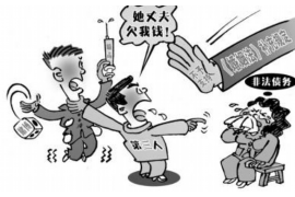 振安如果欠债的人消失了怎么查找，专业讨债公司的找人方法